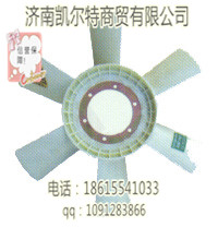 重汽原廠配件斯太爾，豪沃,67風(fēng)扇葉/67風(fēng)扇葉