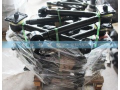 ,欧曼各种V型推力杆,济南欧德泉跃汽车配件有限公司