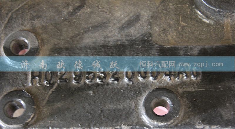 H4295320005AO,平衡轴,济南欧德泉跃汽车配件有限公司