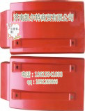 HOWO 前轮后档泥板,HOWO 前轮后档泥板,济南凯尔特商贸有限公司