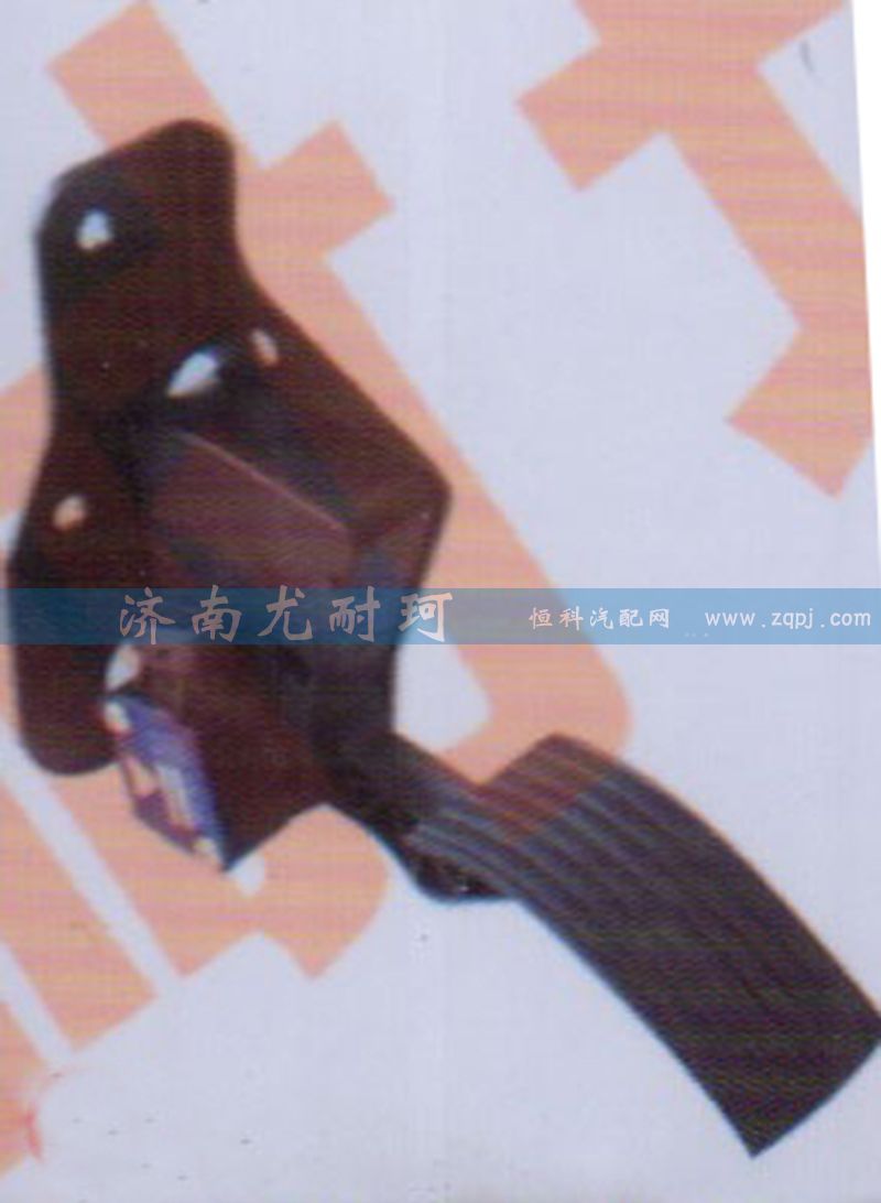 WG9925570001,电子油门踏板豪沃A7,济南尤耐珂重汽配件销售中心