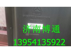 9925190131高地板加长进气道总成,9925190131高地板加长进气道总成,济南博通重汽备件库