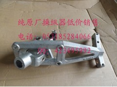 WG9725240107/3 操纵器总成,WG9725240107/3 操纵器总成,济南博通重汽备件库