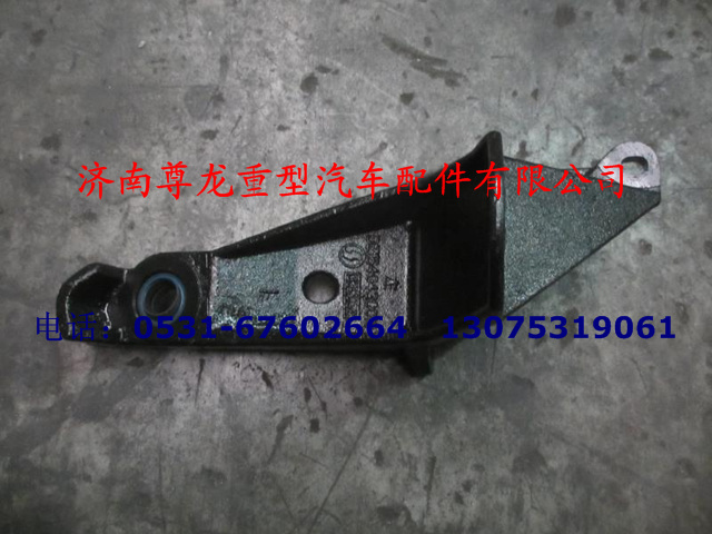 DZ1640430010,前悬置左支架,济南尊龙(原天盛)陕汽配件销售有限公司
