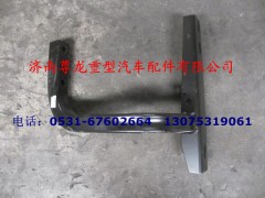 DZ13241240160,左前踏板支架,济南尊龙(原天盛)陕汽配件销售有限公司