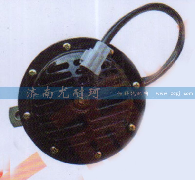 WG9925710001,电喇叭豪沃A7,济南尤耐珂重汽配件销售中心