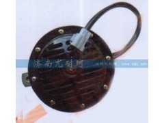 WG9925710001,电喇叭豪沃A7,济南尤耐珂重汽配件销售中心