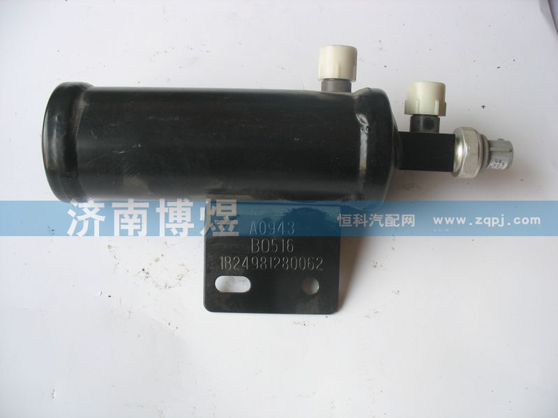 1B24981280062,干燥瓶,济南博煜欧曼专卖