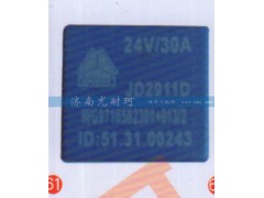 ,继电器豪沃新款1,济南尤耐珂重汽配件销售中心