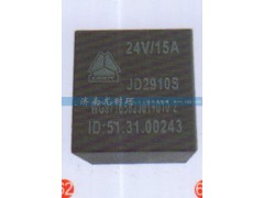 ,继电器豪沃新款2,济南尤耐珂重汽配件销售中心