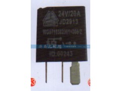 ,继电器豪沃新款3,济南尤耐珂重汽配件销售中心