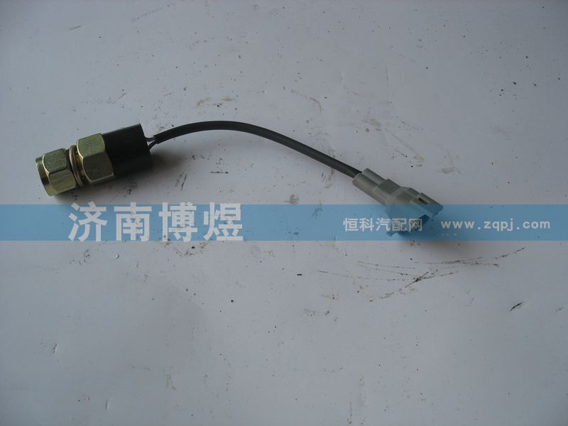 1B24937300021,离合器开关,济南博煜欧曼专卖