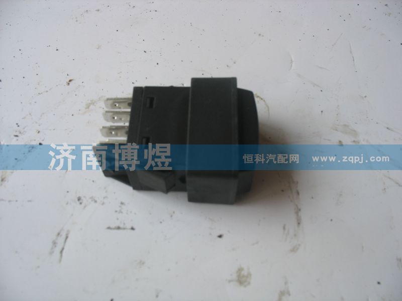1B24937350009,远光灯开关,济南博煜欧曼专卖