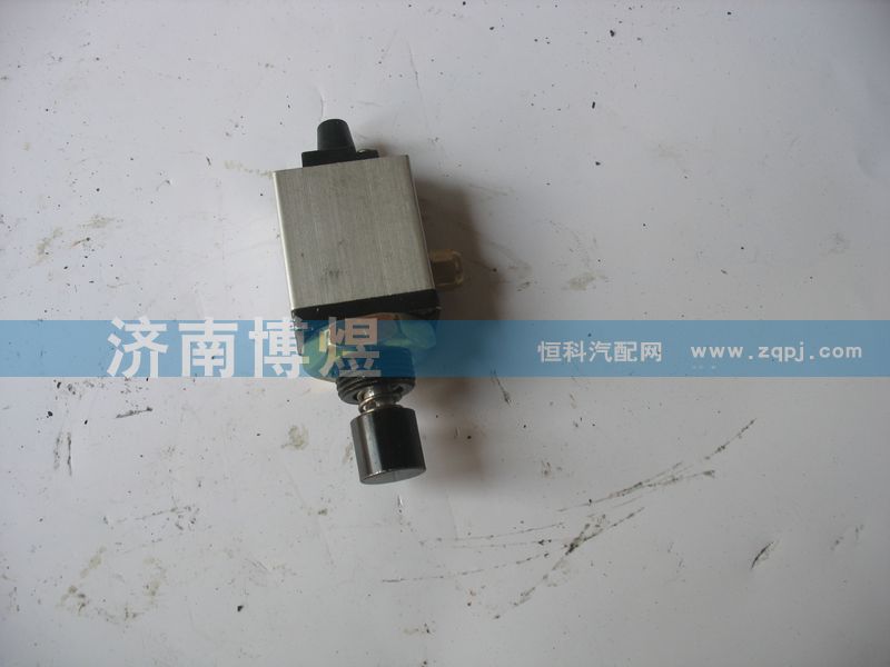 1320835680316,停油开关,济南博煜欧曼专卖