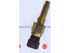 612600090672,潍柴水温传感器,济南尤耐珂重汽配件销售中心