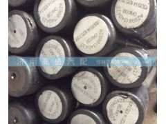 AZ9981340423,半轴,济南高盛重汽配件销售公司