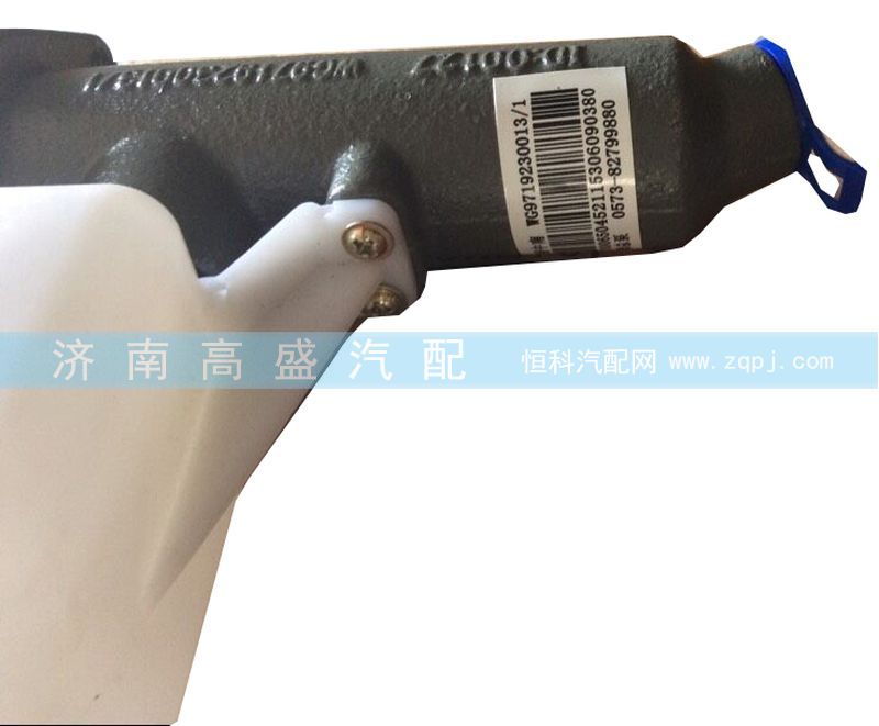 WG9719230013-1,,济南高盛重汽配件销售公司