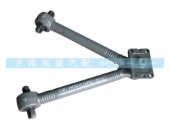 ,V推 9272,济南高盛重汽配件销售公司