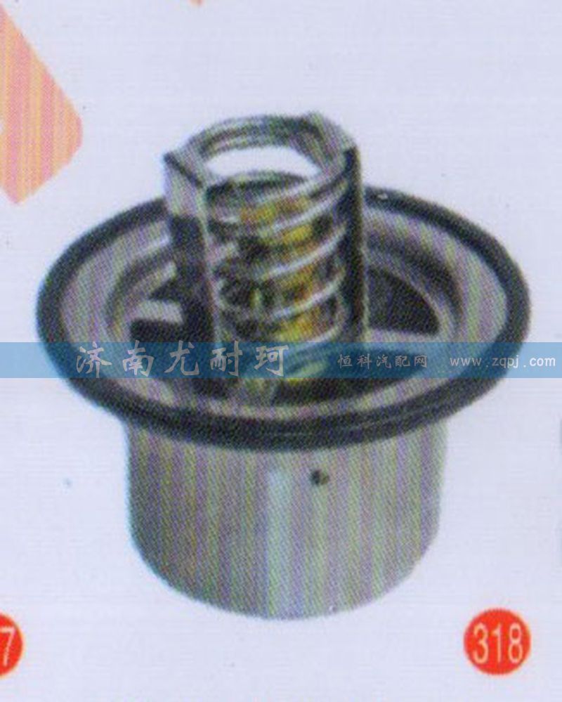 VG150060177,豪沃（71-80度）,济南尤耐珂重汽配件销售中心