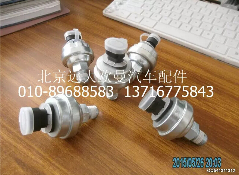 4974565X,机油压力传感器,北京远大欧曼汽车配件有限公司