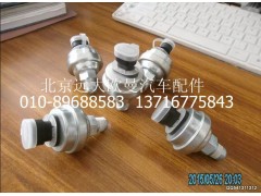 4974565X,机油压力传感器,北京远大欧曼汽车配件有限公司