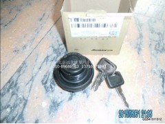 1116712501032,尿素罐盖总成,北京远大欧曼汽车配件有限公司