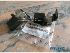 H4377070001A0,气喇叭电磁阀,北京远大欧曼汽车配件有限公司
