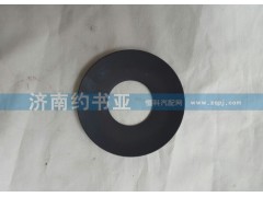 1229Q2929,轴间行星齿轮垫豪沃美驰180桥,济南约书亚汽车配件有限公司（原华鲁信业）