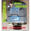 潍柴发电机612600098058