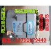 潍柴发电机6126000980705