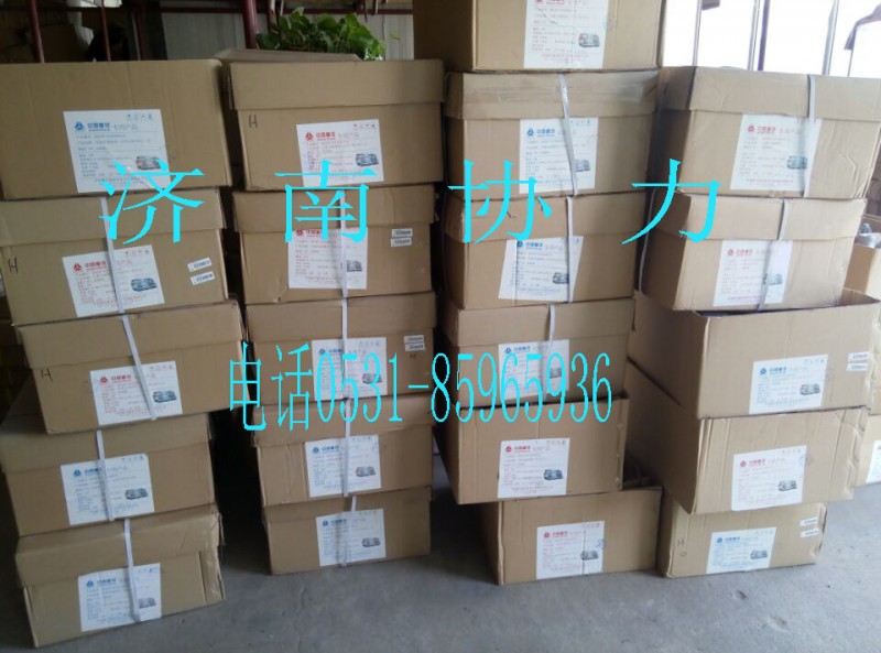 WG9719720002,右前照灯总成(HOWO),济南明钜汽车配件有限公司（原济南协力）