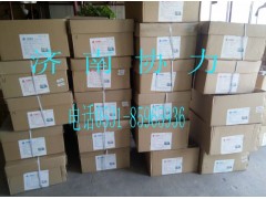 WG9719720002,右前照灯总成(HOWO),济南明钜汽车配件有限公司（原济南协力）