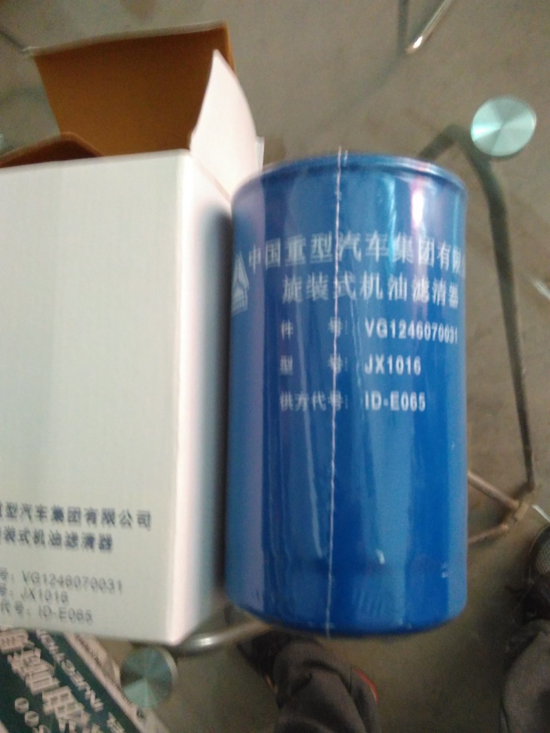 VG1246070031,机油滤芯,济南杭曼汽车配件有限公司