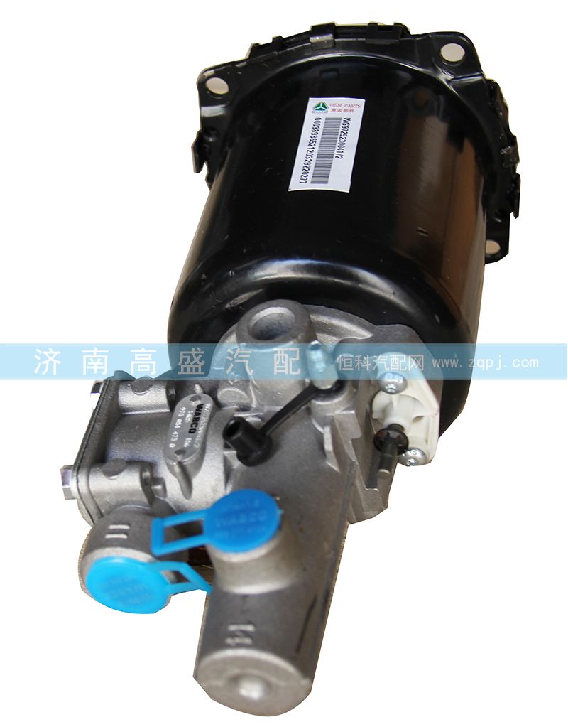 WG9725230041/1,离合器助力缸,济南高盛重汽配件销售公司