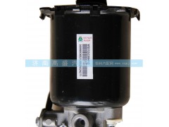 WG9725230041/1,离合器助力缸,济南高盛重汽配件销售公司