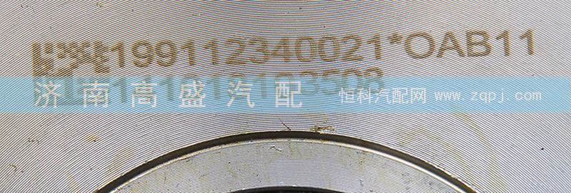 199112340021,齿圈支架总成【199112340021】,济南高盛重汽配件销售公司