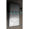 WG9925540670SCR国Ⅳ消声器总成图3