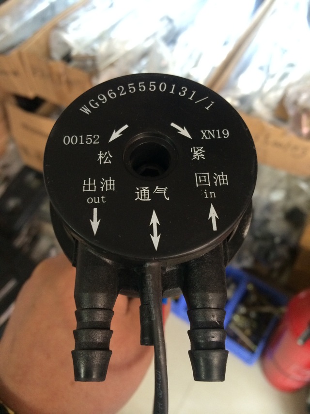 WG9625550131/1,油位传感器,哈尔滨宏博达汽车配件有限责任公司