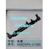 34ADGP5-01380华菱动力缸