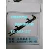 339938W1-3401062东风霸龙动力缸