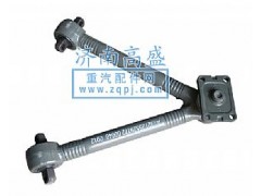 9272,V推,济南高盛重汽配件销售公司