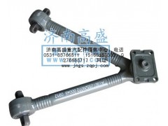 9272,V推,济南高盛重汽配件销售公司