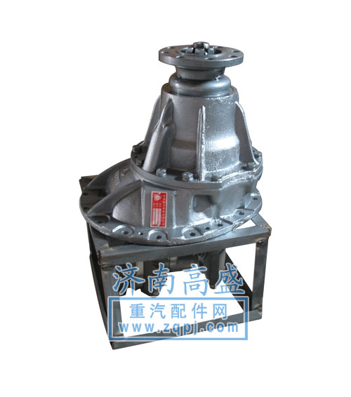 ,后前中段,济南高盛重汽配件销售公司