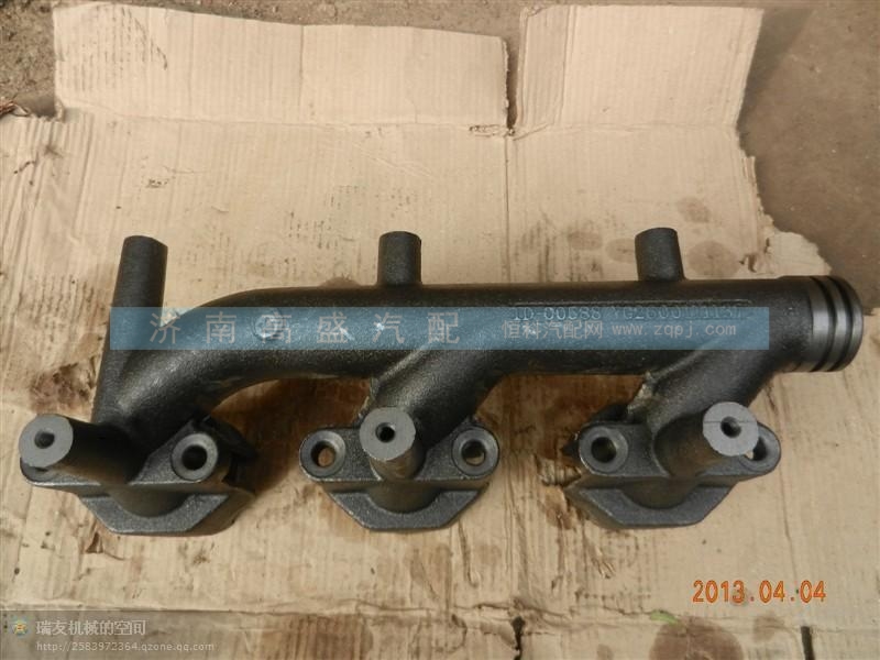 VG2600111137,排气支管,济南高盛重汽配件销售公司