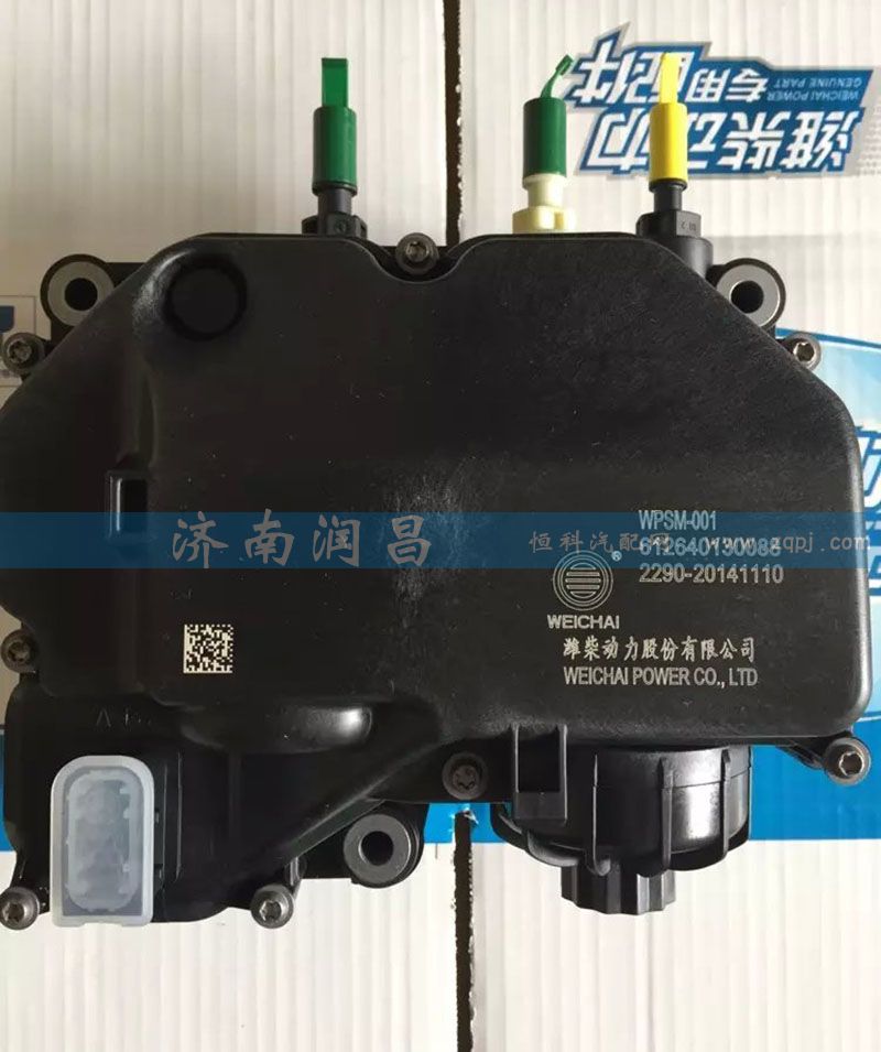 612640130088,尿素泵,济南路泰汽配有限公司