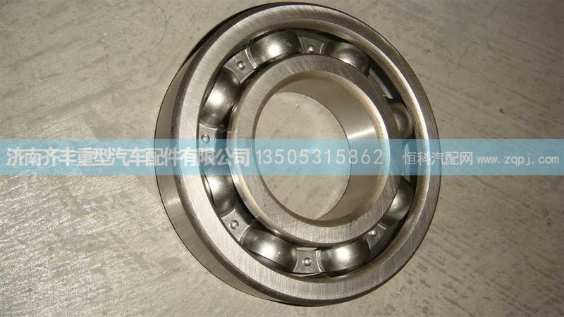 过桥箱盖球轴承(AC16桥6313)图1