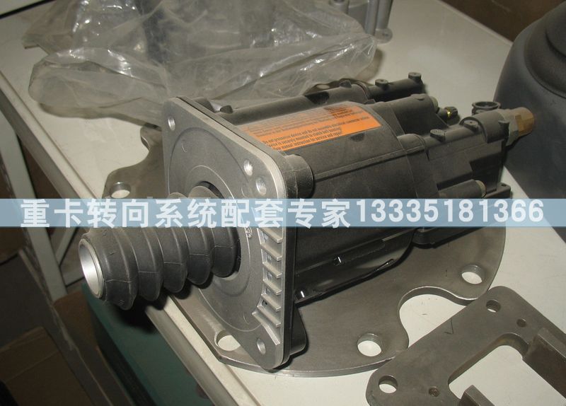 WG9700240035,AMT换挡助力缸（WABCO）,济南冠泽卡车配件营销中心