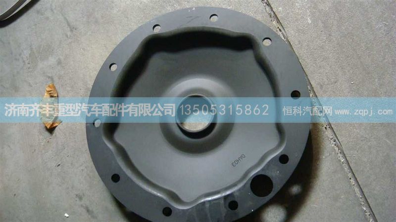 AC16轮边盖板内侧图图1