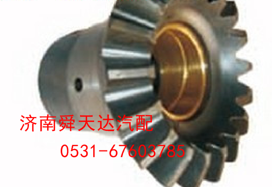 81.35617.0002配套
