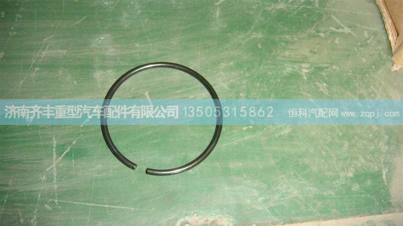 Q43750,AC16轮边太阳轮卡簧　内,济南铁鹿汽车零部件有限公司